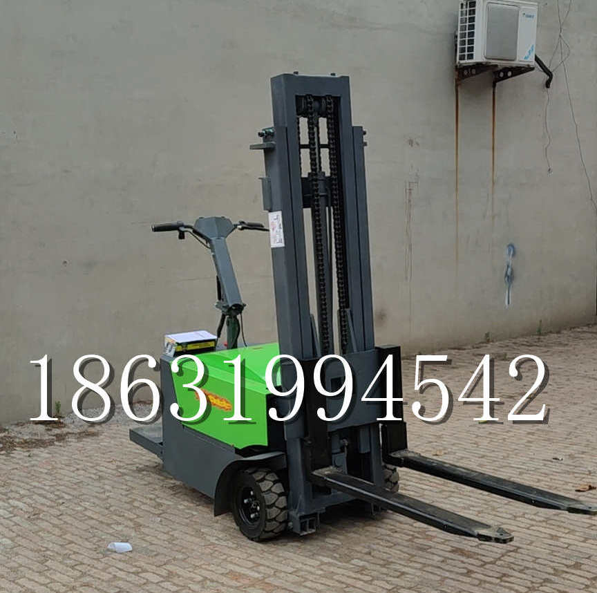 二道江区优程全电动叉车插腿式堆高车液压装卸车1.5吨升高小型站驾式铲车