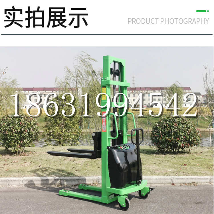 二道江区电动叉车堆高车液压铲车电瓶1吨2吨站驾步行式小型全自动叉车